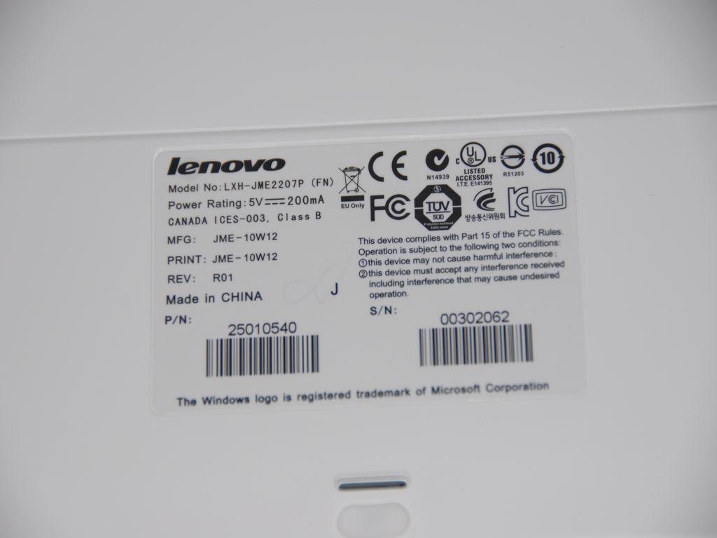 Lenovo Replacement Part - 25010540