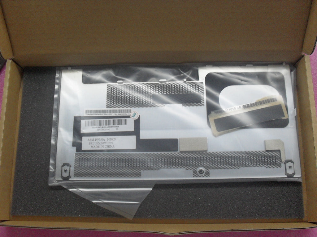 Lenovo Hdd Door - 04W0289
