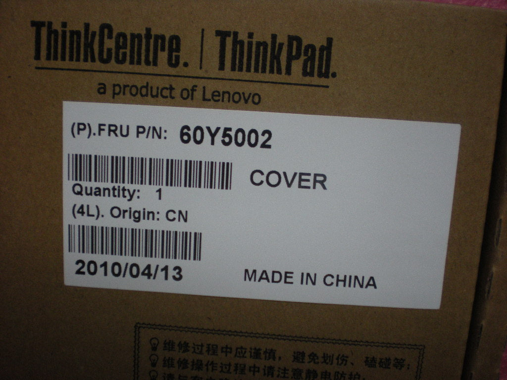Lenovo Cap Lcd Cable - 60Y5002