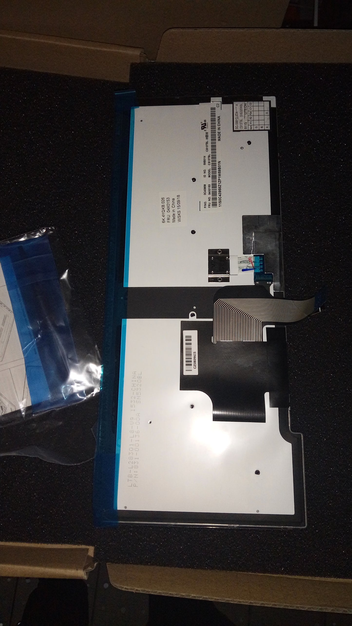 Lenovo Ki Keyboards Internal - 04X0153