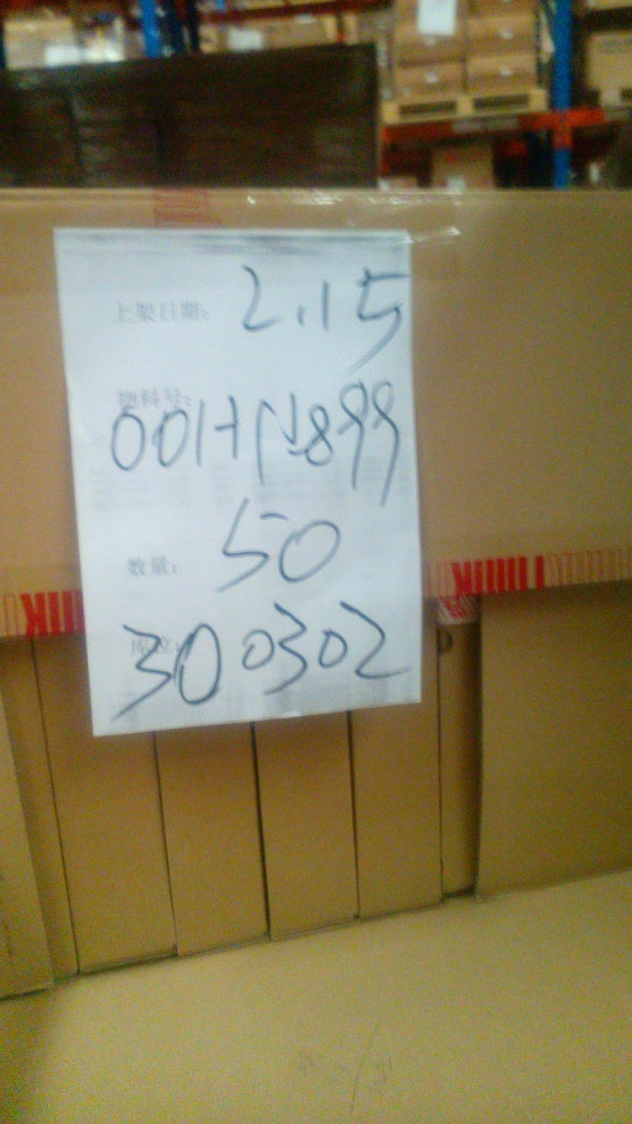 Lenovo Lp Lcd Panels - 00HN899