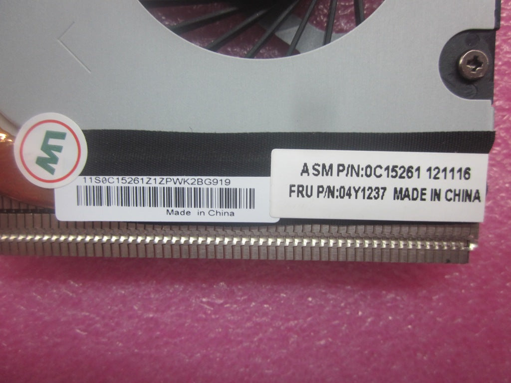 Lenovo Replacement Part - 04Y1237
