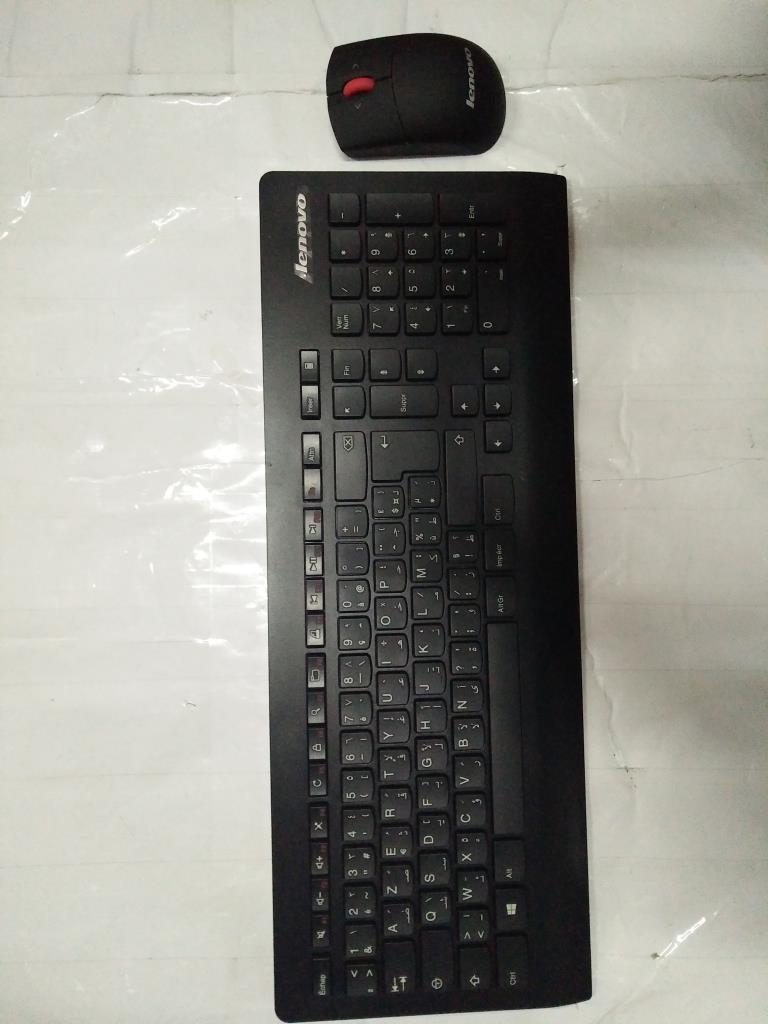 Lenovo Kb Keyboards External - 03X6222