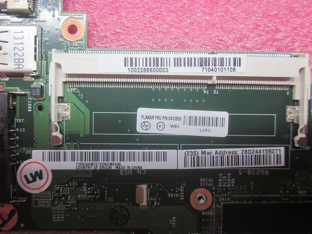 Lenovo Replacement Part - 04X3858