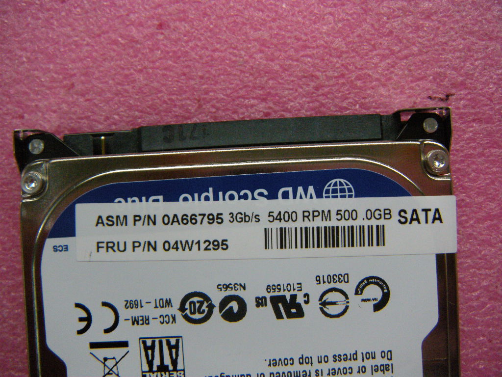 Lenovo Hard Drives - 04W1295