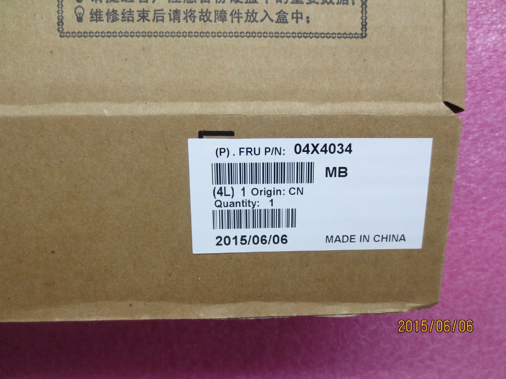 Lenovo Mb - 04X4034