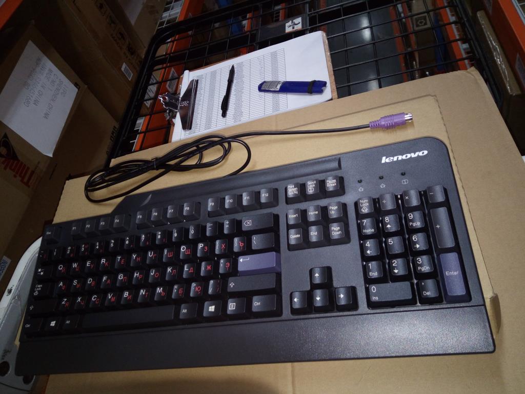 Lenovo Kb Keyboards External - 54Y9476