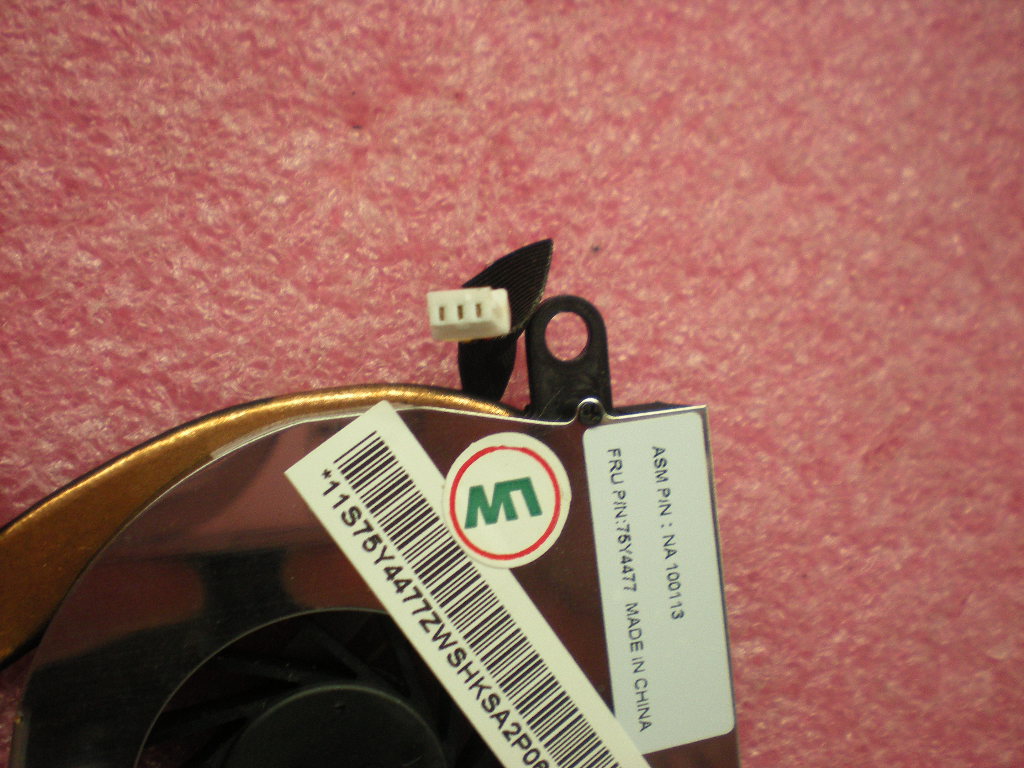 Lenovo Replacement Part - 75Y4477