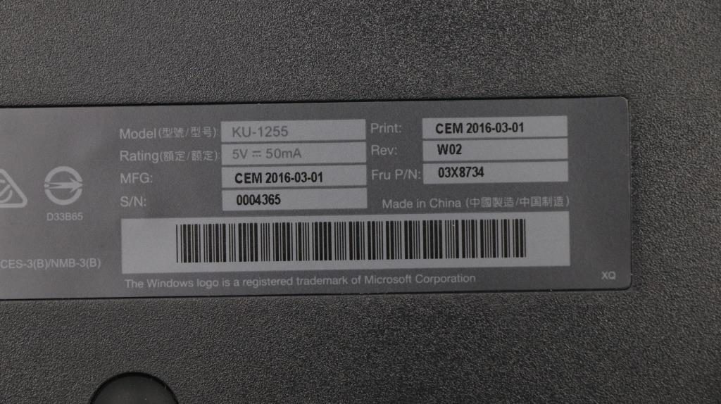Lenovo Kb Keyboards External - 03X8734