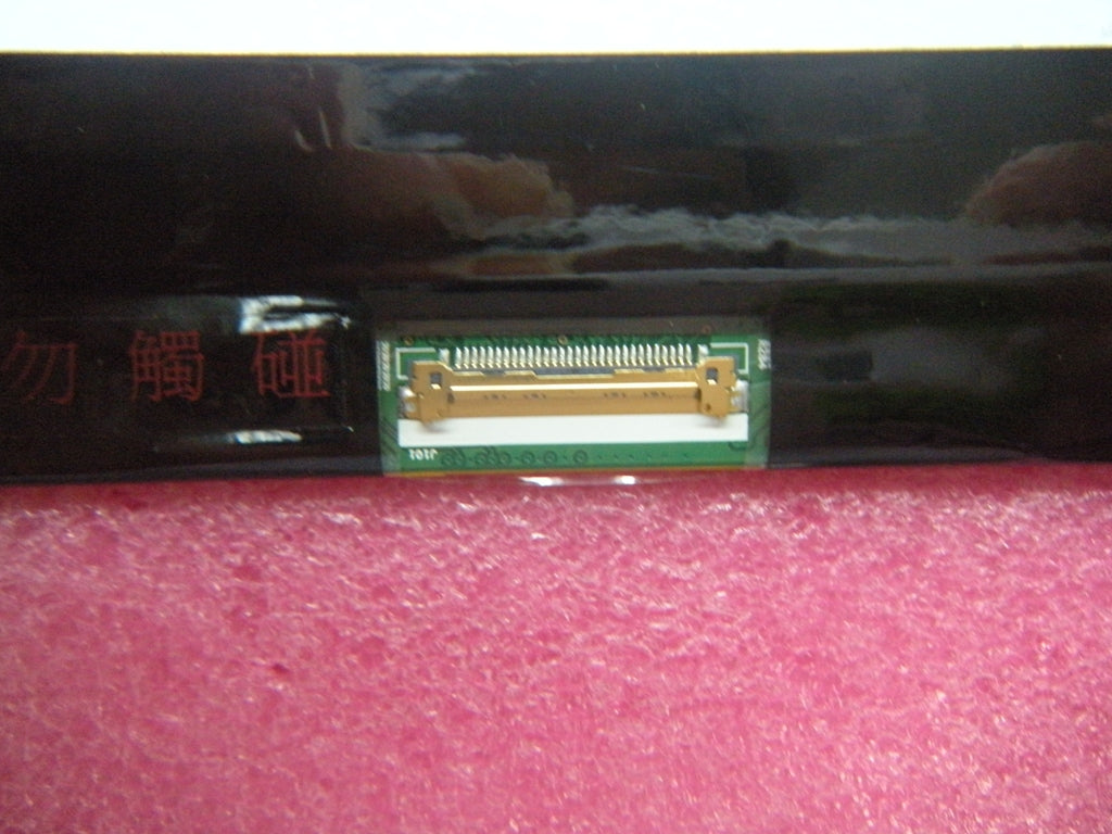 Lenovo Laptop Lcd Screen - 04X0394
