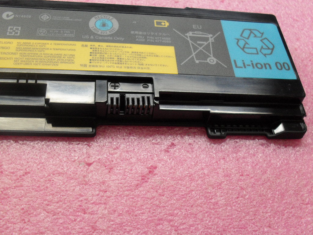 Lenovo 42T4688 - Part