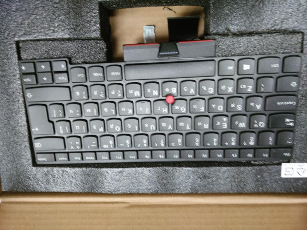 Lenovo Ki Keyboards Internal - 04Y0683