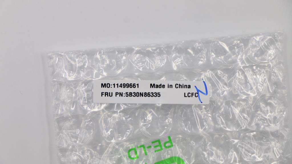 Lenovo Odd Bezel L80Xl Pt Lcr - 5B30N86335