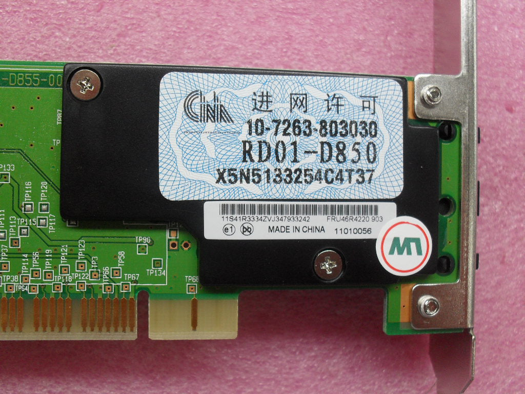 Lenovo Cards Misc Internal - 46R4220