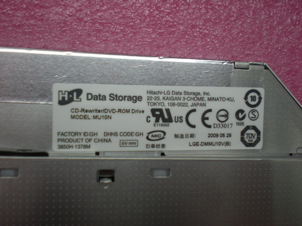 Lenovo 42T2611 - Part