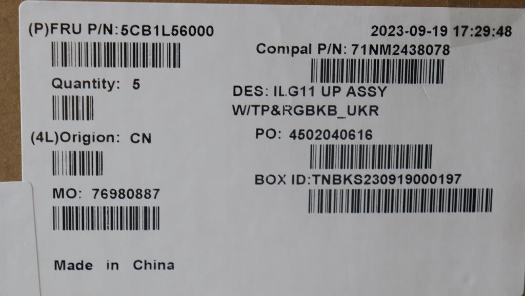Lenovo Cover Upper Case Assembly Ukr - 5CB1L56000