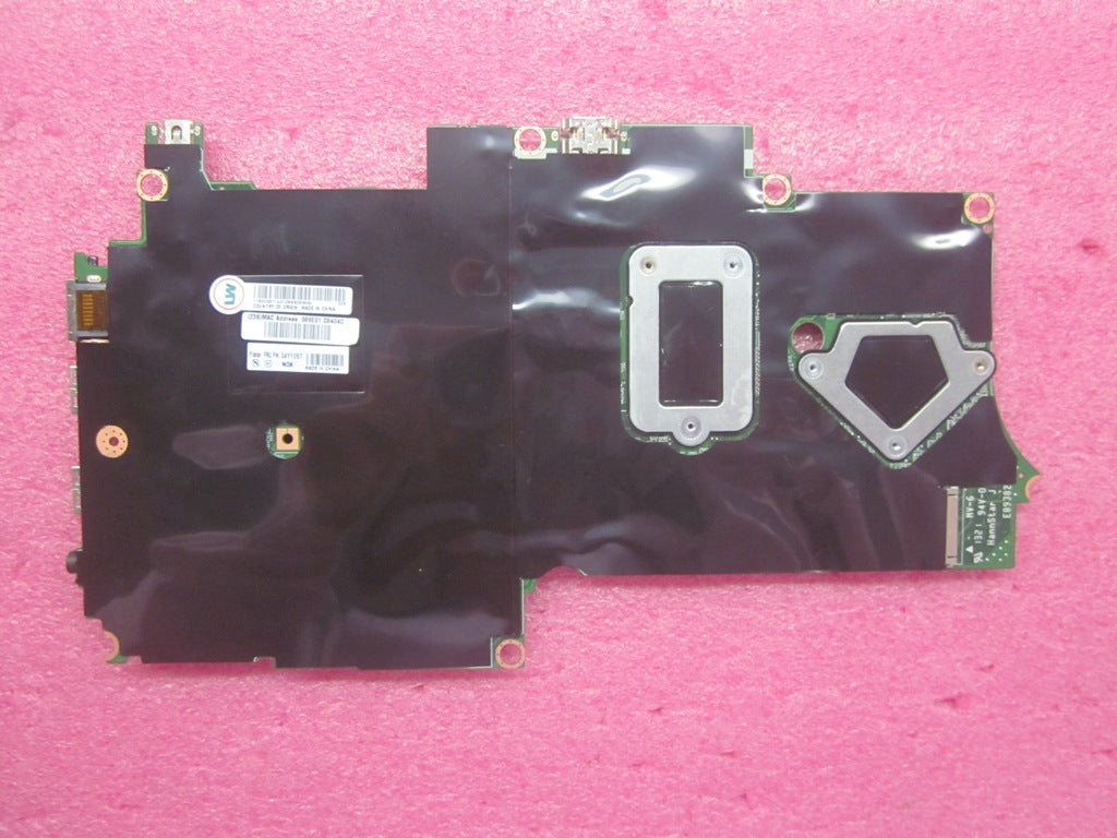 Lenovo 04Y1057 - Part