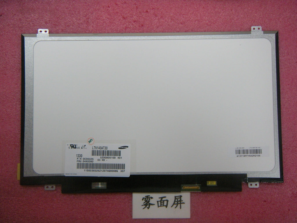 Lenovo 04X0392 Lcd Panels