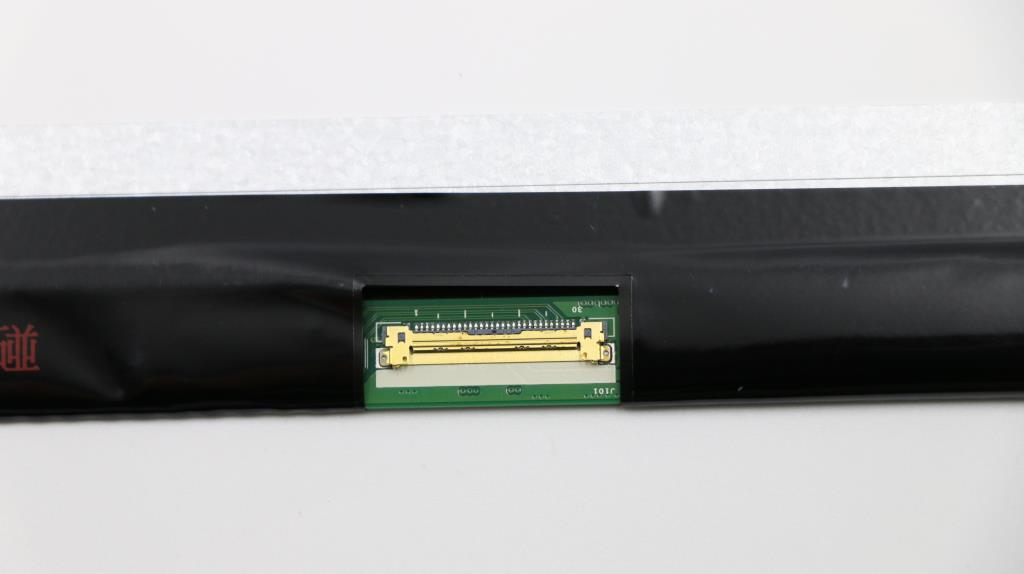Lenovo Lcd Panels - 04X5255
