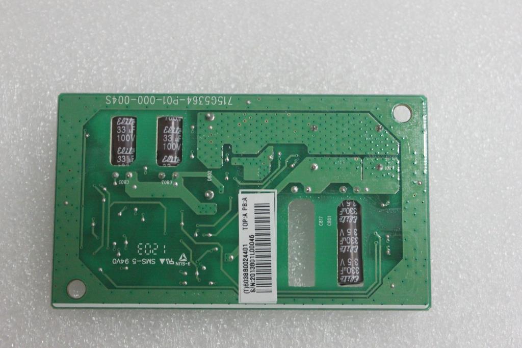 Lenovo Replacement Part - 90000983