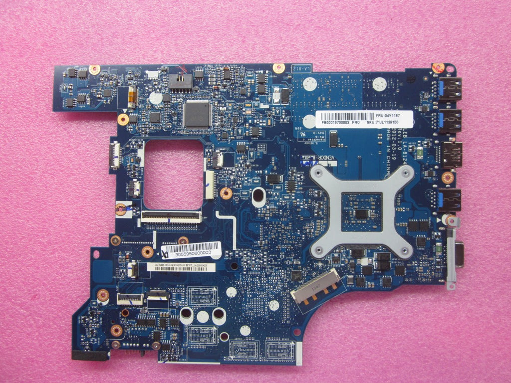 Lenovo Mbamdintegratedfusiongraphicpr - 04Y1187