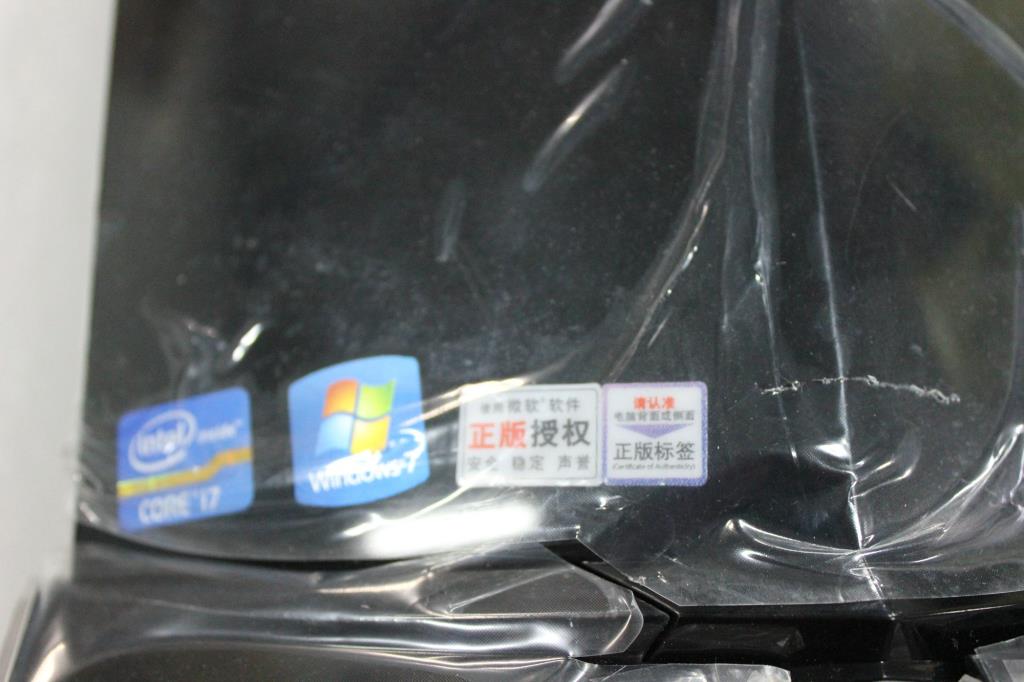 Lenovo Cover X700 Chassis Front Panel - 90201608