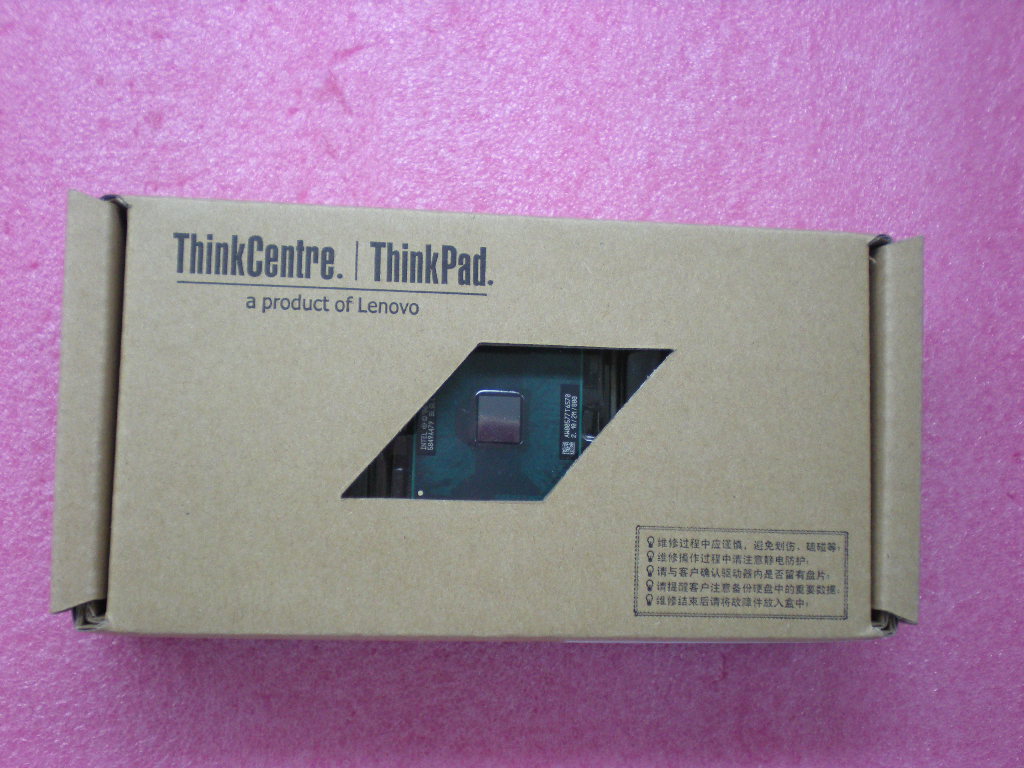 Lenovo Cdpop Penryn T6570 - 42W8193