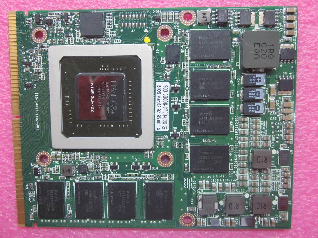 Lenovo 63Y2057 - Part