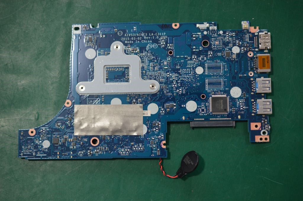 Lenovo Mb - 5B20J33180