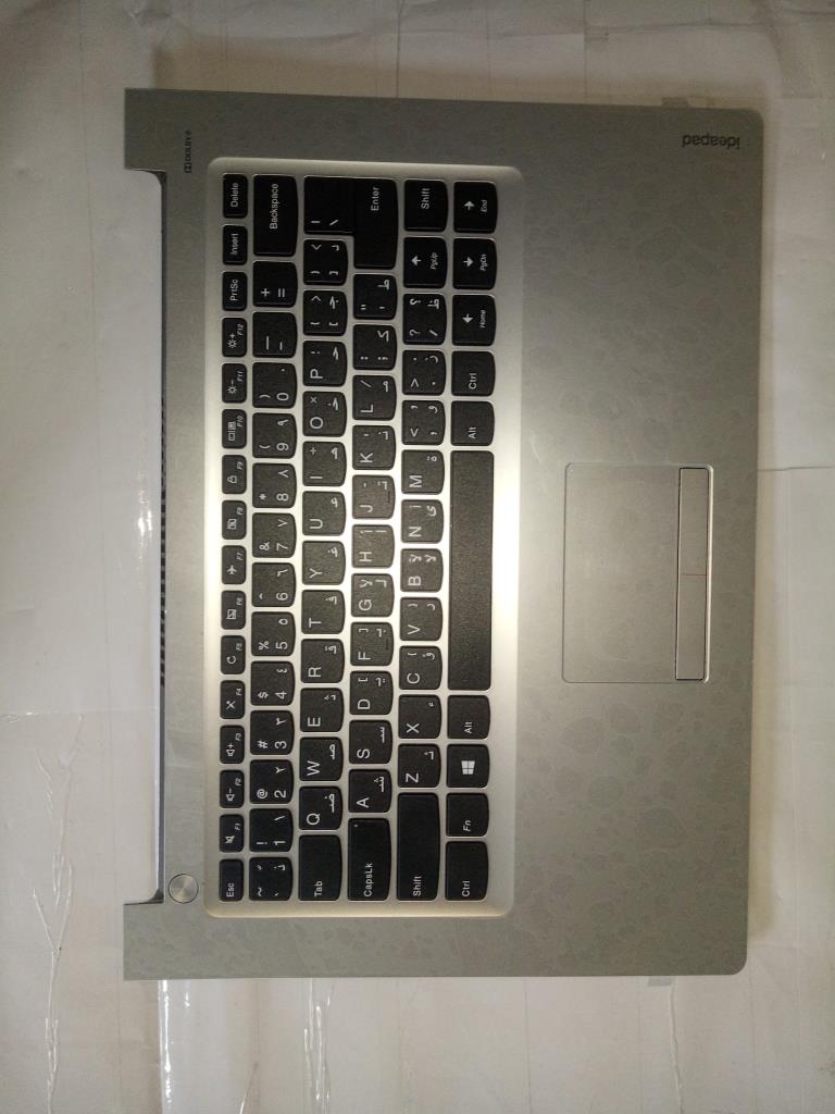 Lenovo Logic Upper Assembly 14T Silve - 5CB0M29377