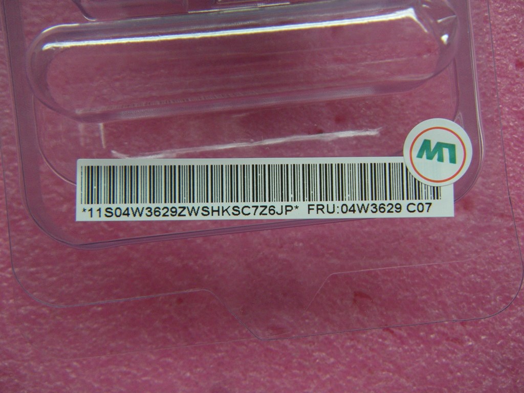 Lenovo 04W3629 - Part