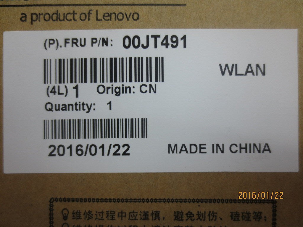 Lenovo Cw Wireless Wan Adapters - 00JT491