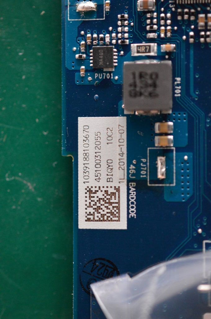Lenovo Replacement Part - 5B20G95716