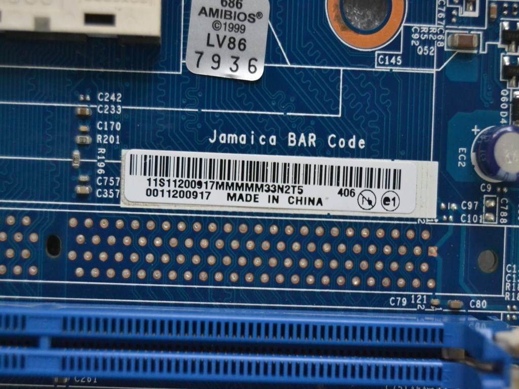 Lenovo Replacement Part - 90000968
