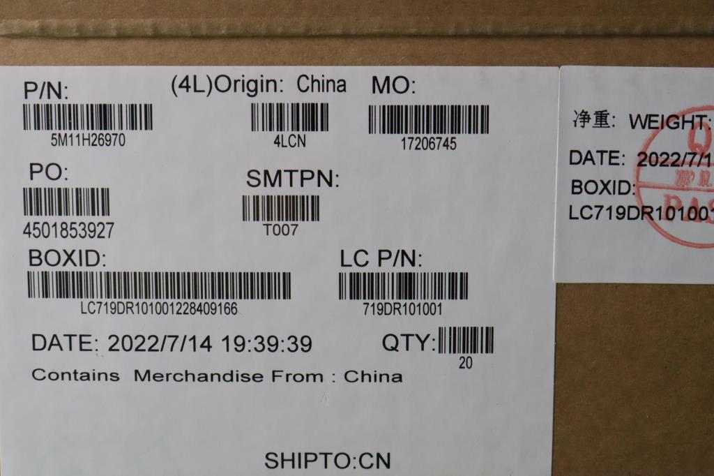 Lenovo Mech Assembly Power Brk W/Fpr - 5M11H26970