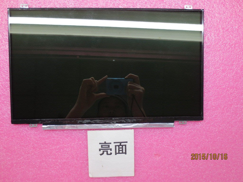 Lenovo Replacement Part - 04X5881