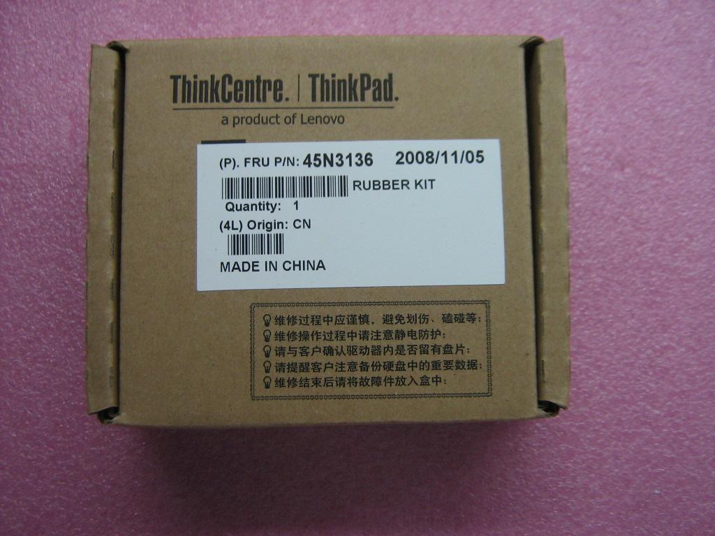 Lenovo Screw Rubber Kit - 45N3136