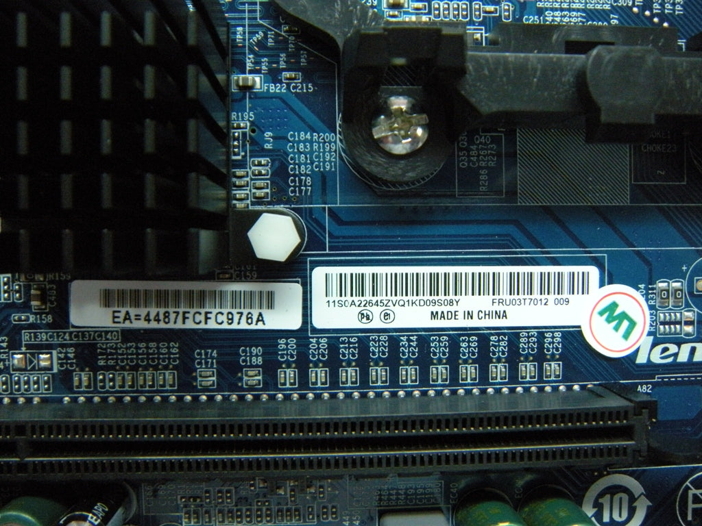 Lenovo Planar - 03T7012