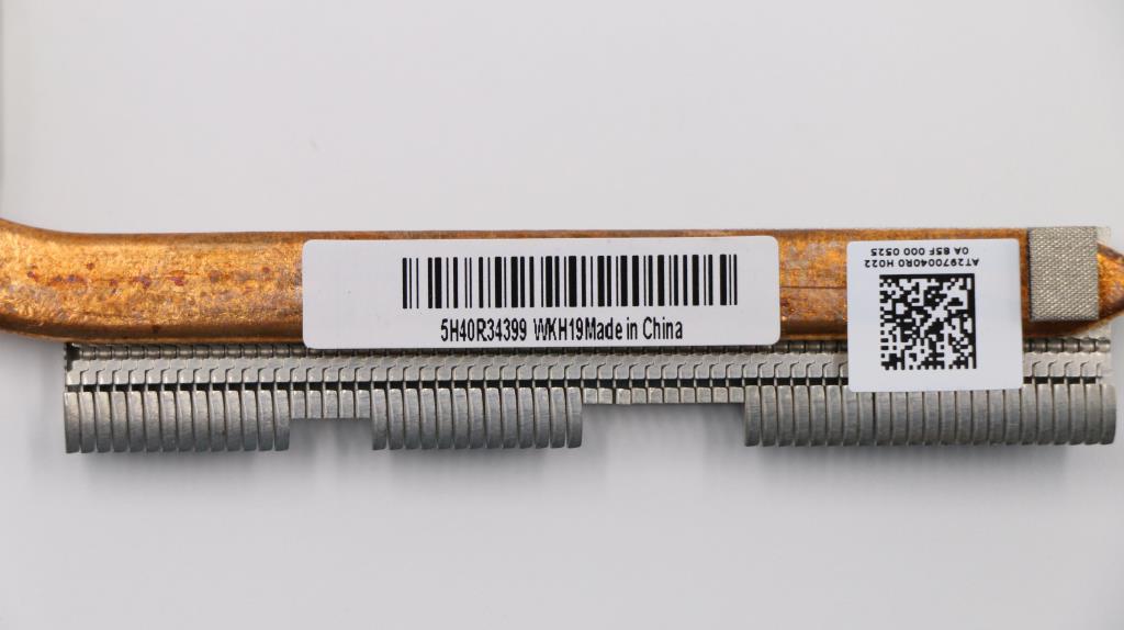 Lenovo Thermal Dis - 5H40R34399