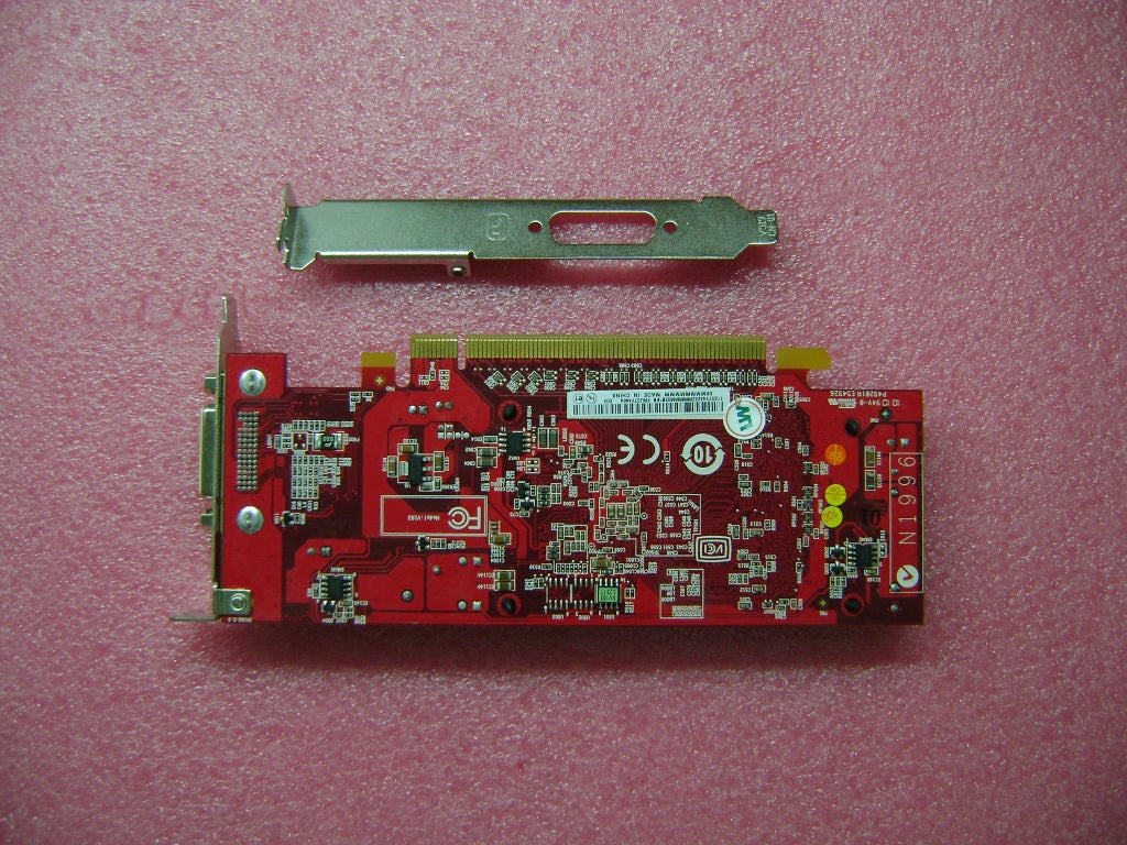 Lenovo 57Y4484 - Part