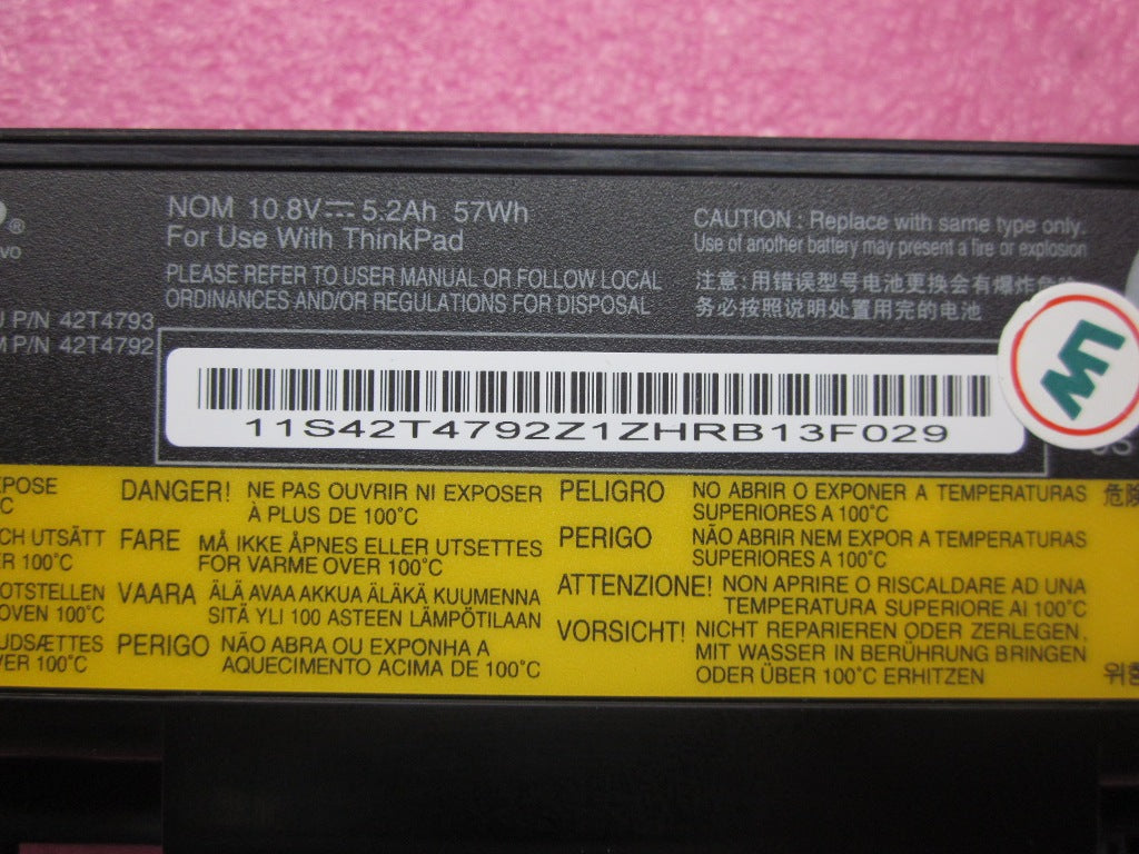 Lenovo Replacement Part - 42T4793