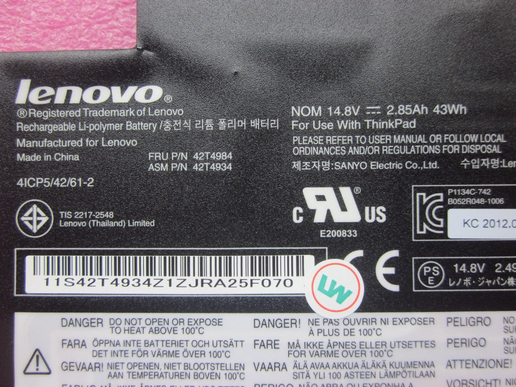 Lenovo Replacement Part - 42T4984