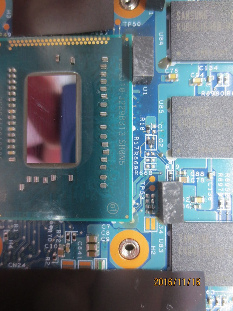 Lenovo Replacement Part - 04Y1985
