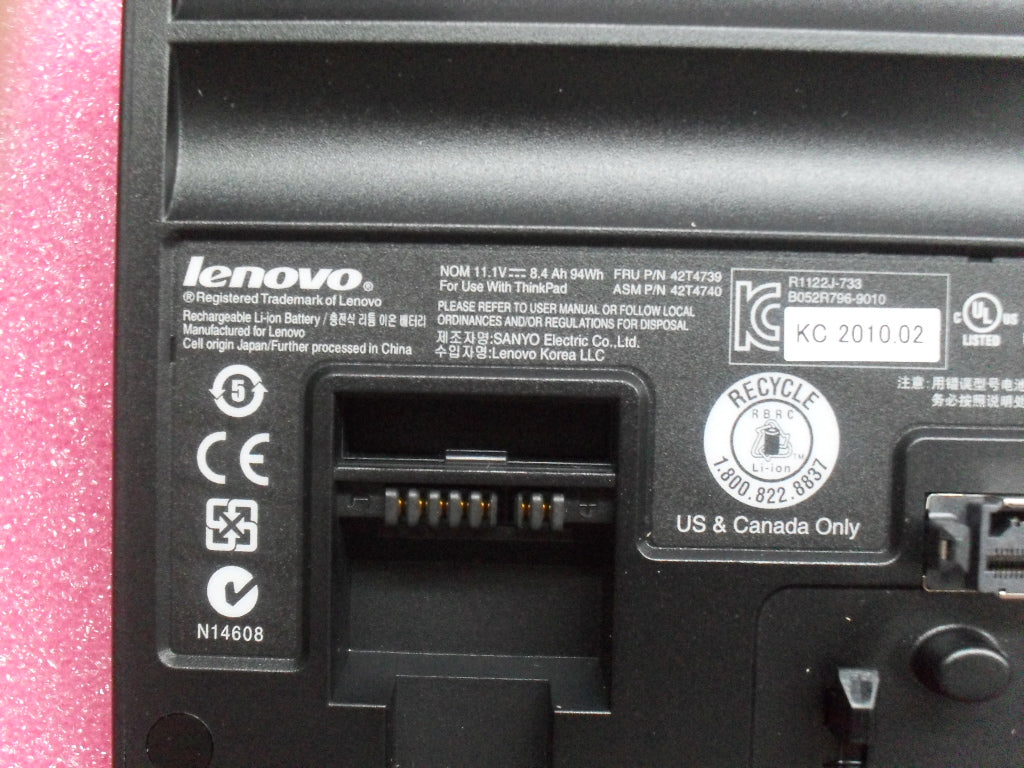 Lenovo Part 42T4739