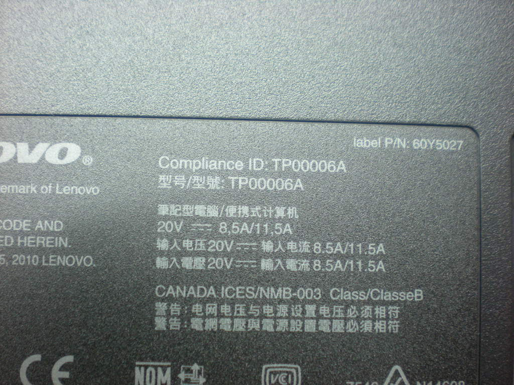 Lenovo Cover Base Cover - 60Y4942