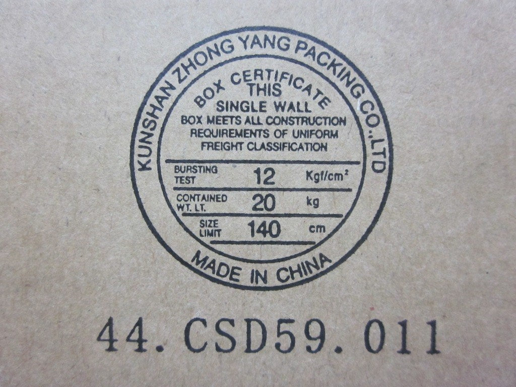 Lenovo Pu Processors - 04W4138