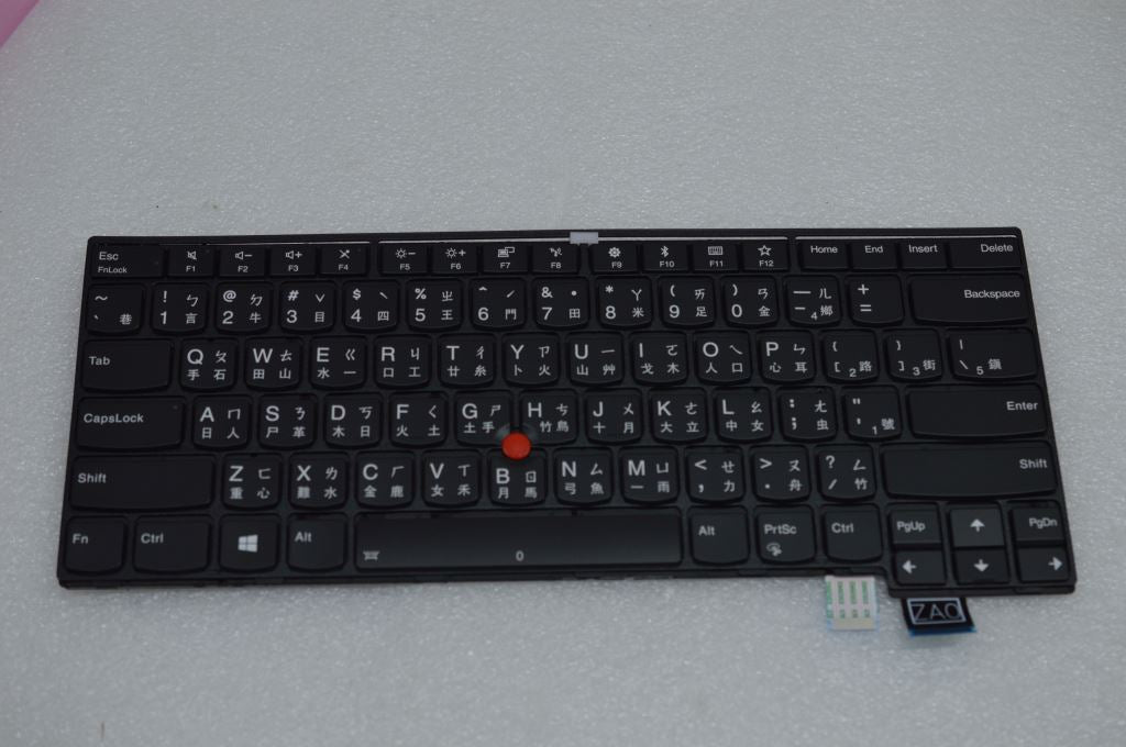 Lenovo Mb - 00HN756