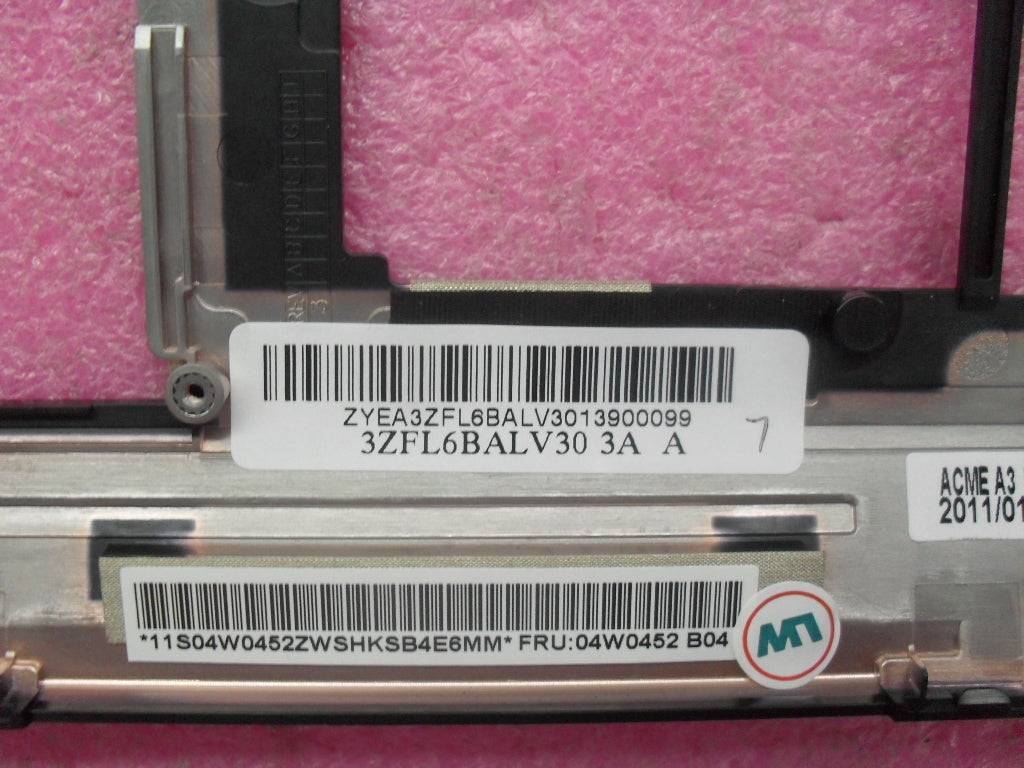 Lenovo Replacement Part - 04W0452