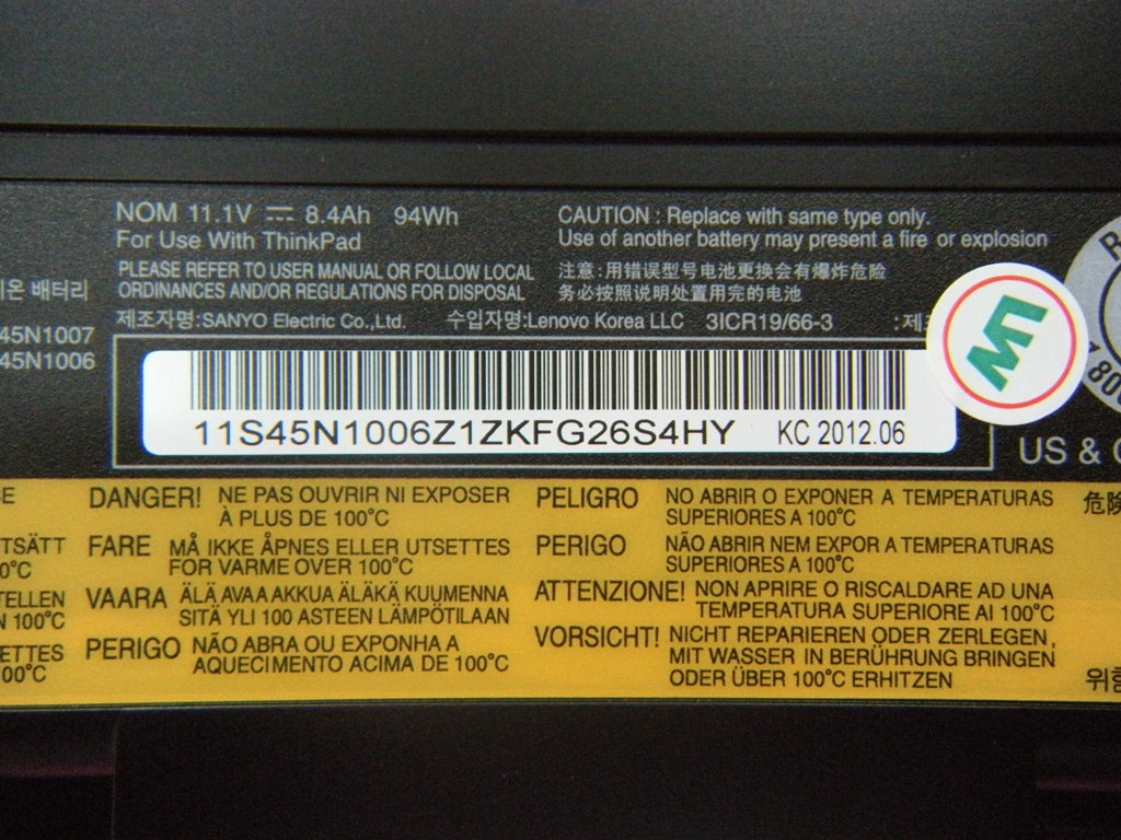 Lenovo Rechargeable Batteries - 45N1007