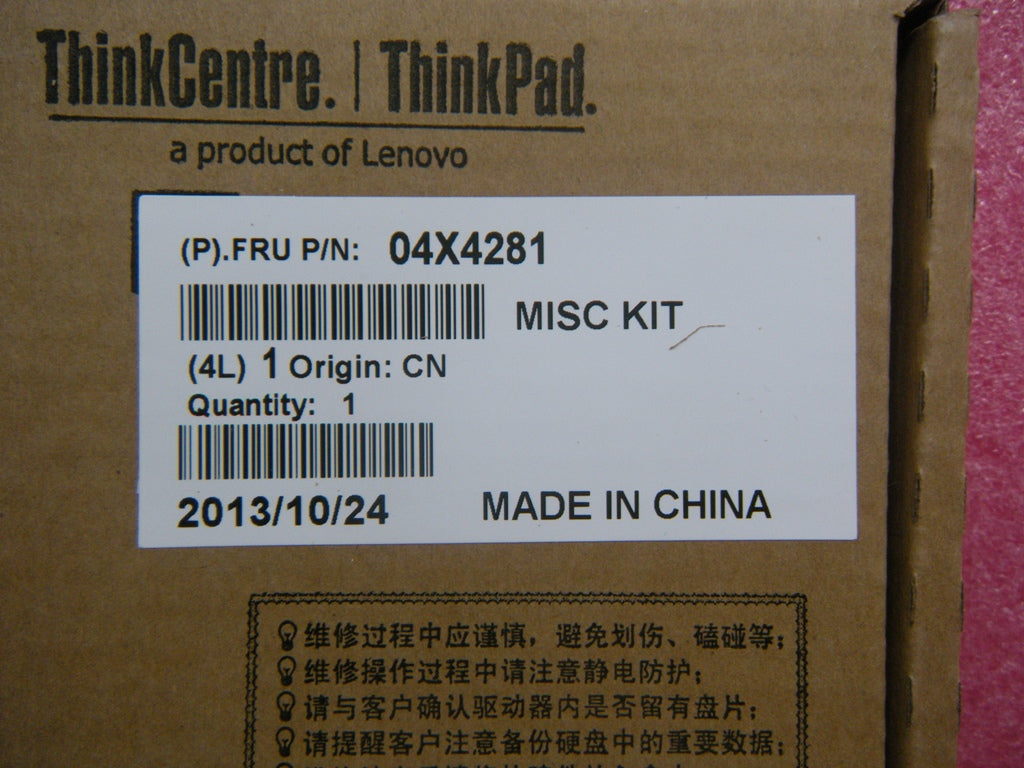 Lenovo Label Name Label For S431 - 04X4281